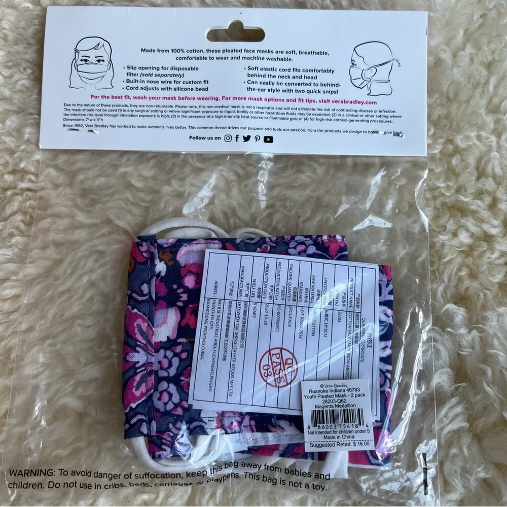 NWT Vera Bradley pleated youth size face mask set of 2 in Magenta Medallion